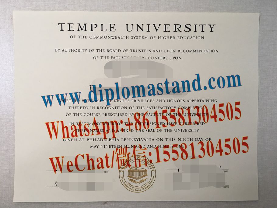 Buy fake Temple University Diploma