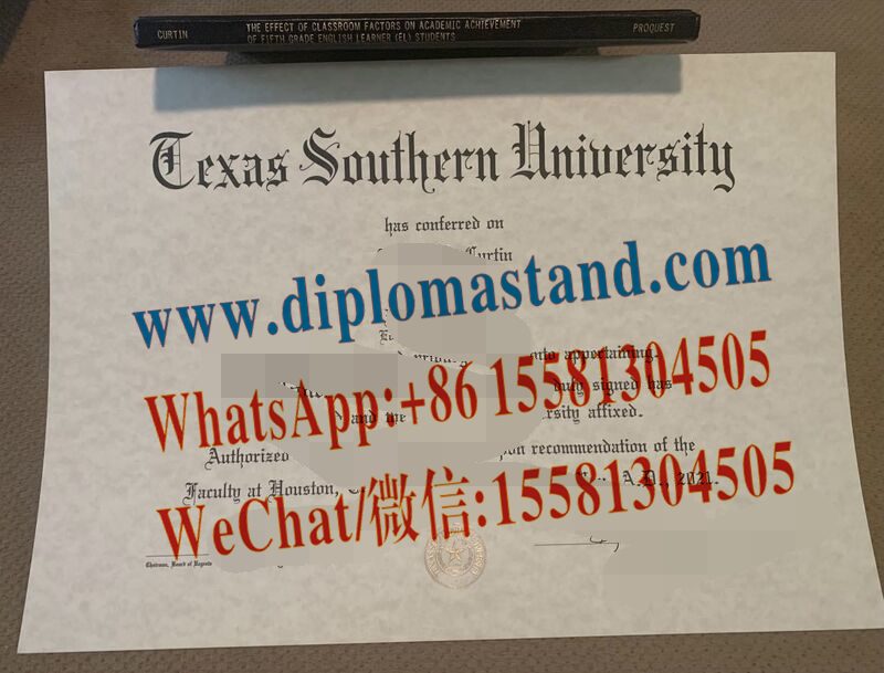 Buy fake Texas Southern University Diploma