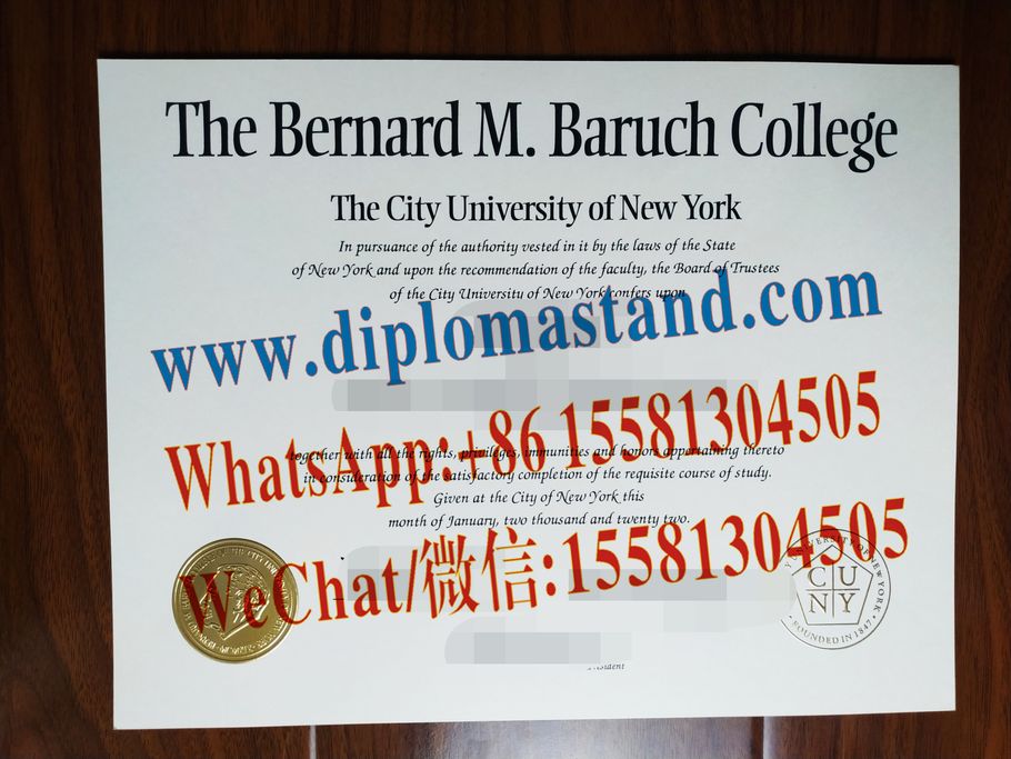 Buy fake The Bernard M. Baruch college Diploma