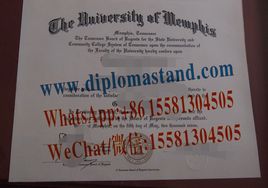 Buy fake University of Memphis Diploma