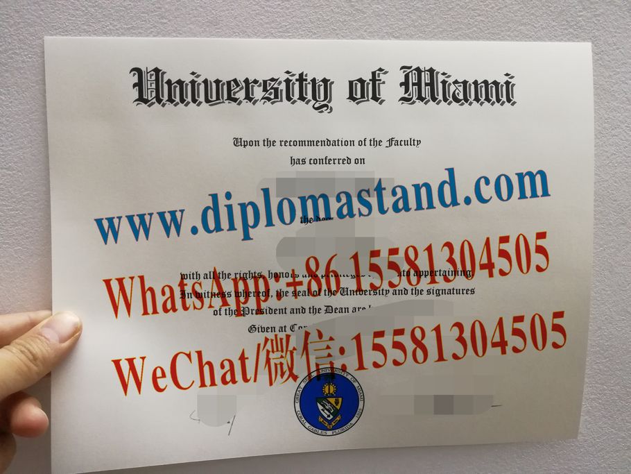 Buy fake University of Miami Diploma