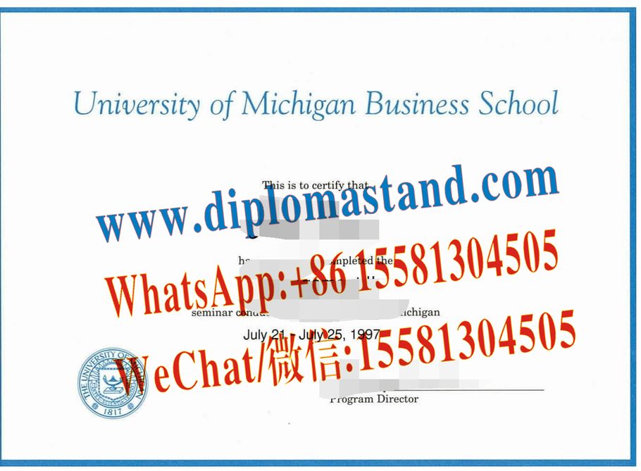 Buy fake University of Michigan Business School Diploma