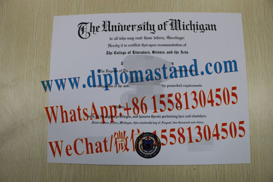 Buy fake University of Michigan Diploma