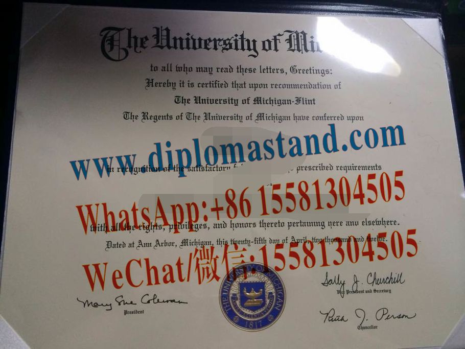 Buy fake University of Michigan Flint Diploma