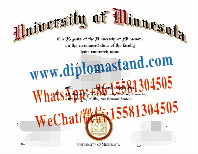 Buy fake University of Minnesota Diploma