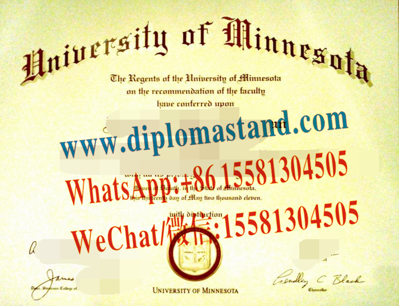 Buy fake University of Minnesota Duluth Diploma