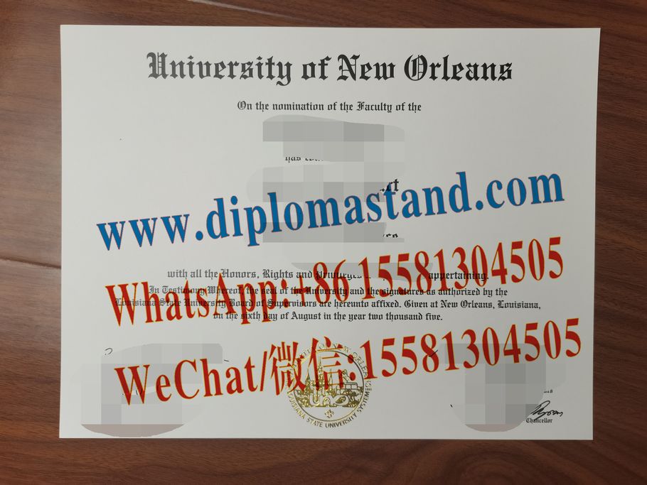 Buy fake University of New Orleans Diploma