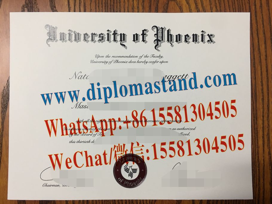 Buy fake University of Phoenix a Diploma