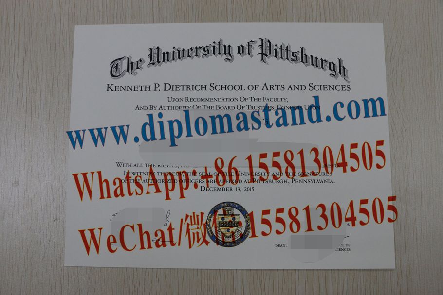 Buy fake University of Pittsburgh Diploma