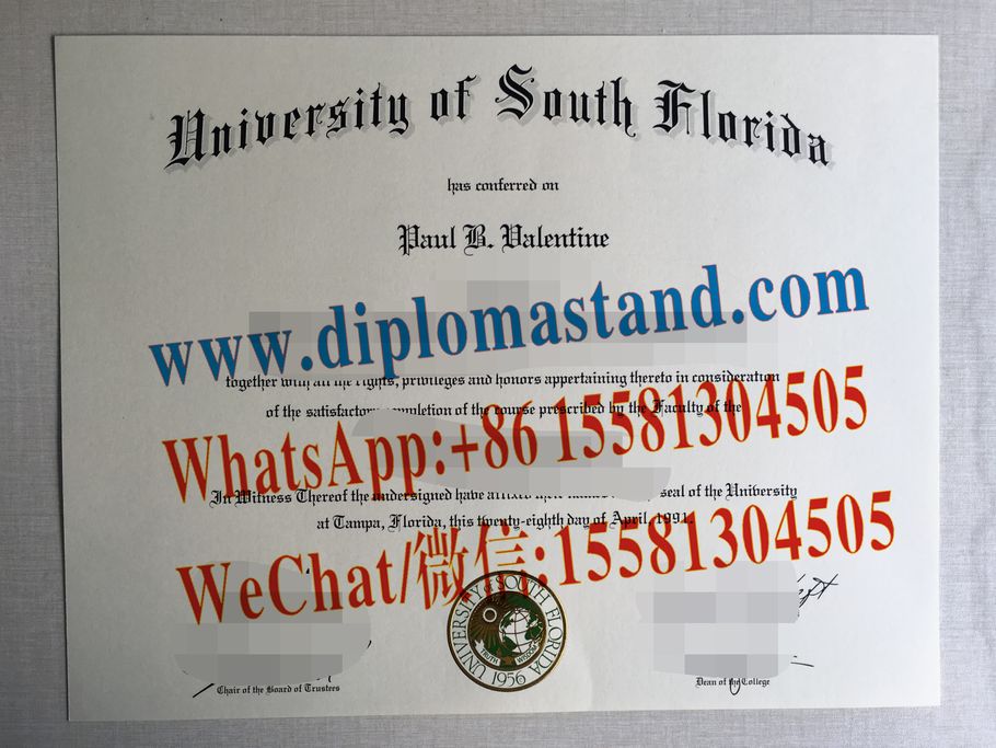 Buy fake University of South Florida Diploma