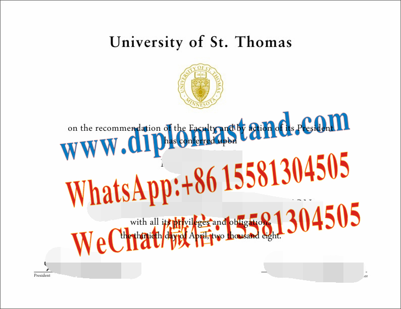 Buy fake University of St. Thomas Diploma