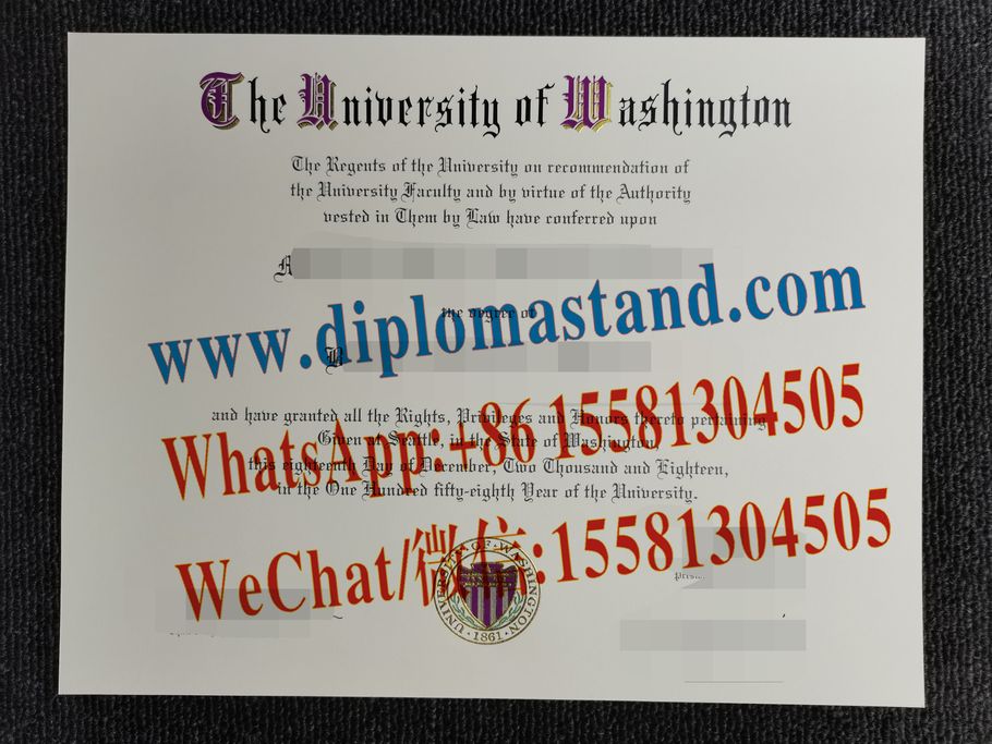 Buy fake University of Washington Diploma