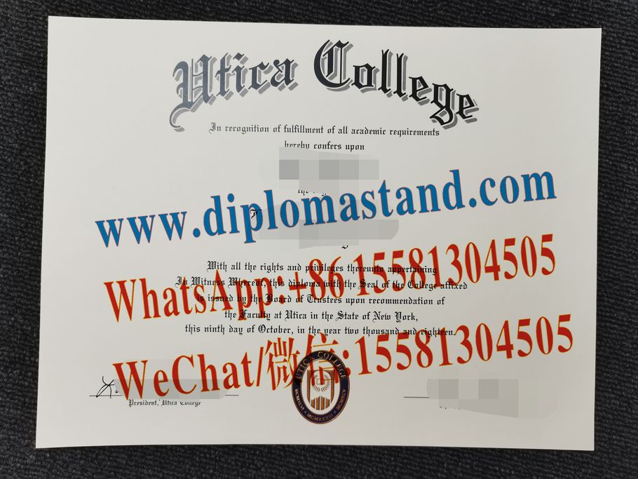 Buy fake Utica University Diploma