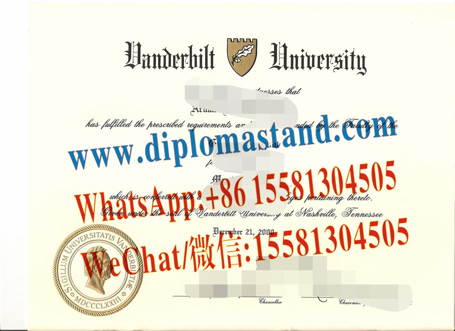 Buy fake Vanderbilt University Diploma