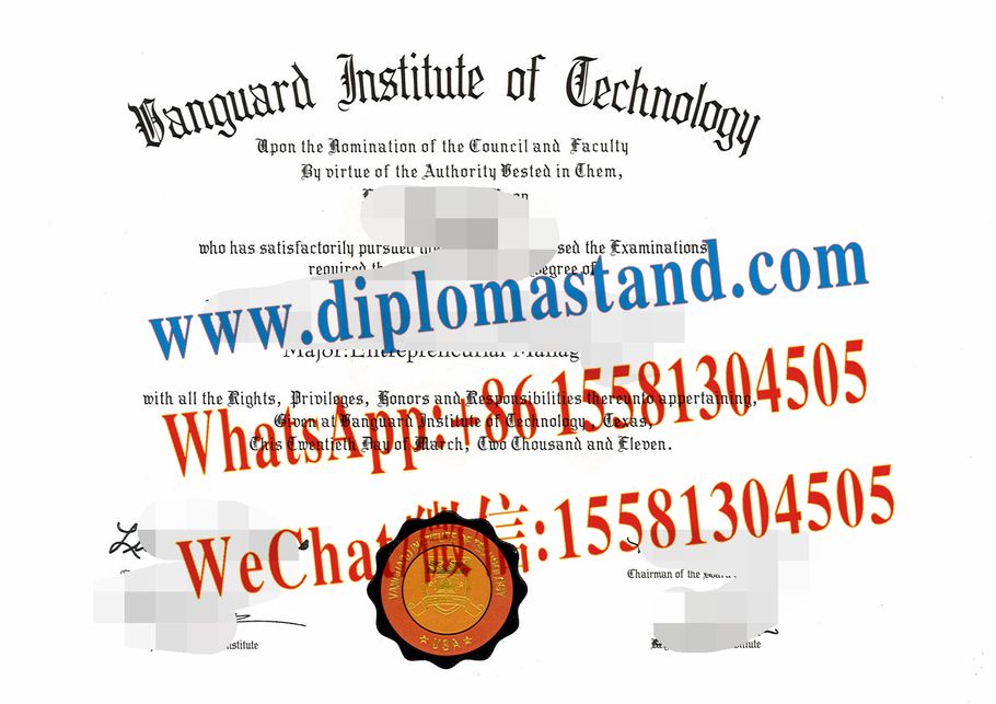 Buy fake Vanguard Institute of Technology Diploma