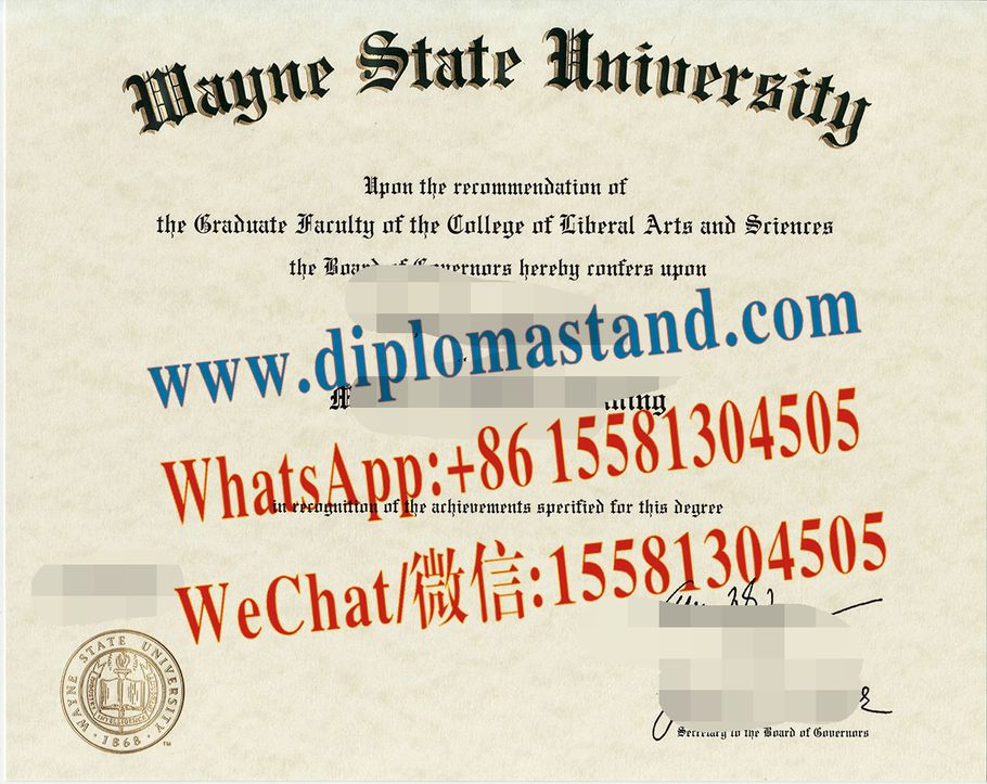 Buy fake Wayne State University Diploma