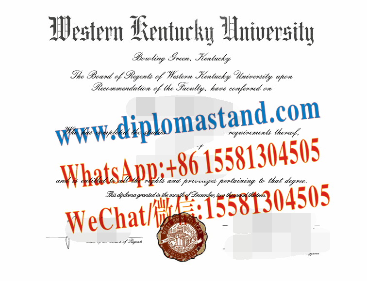 Buy fake Western Kentucky University Diploma