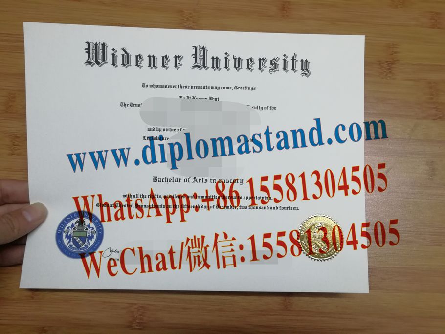 Buy fake Widener University Diploma