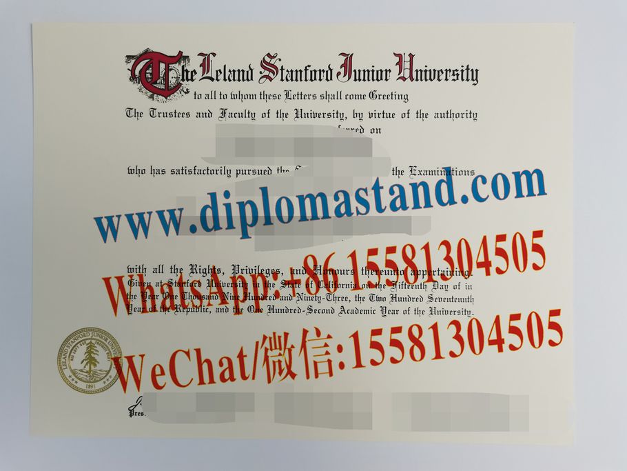 Buy fake leland stanford junior university Diploma