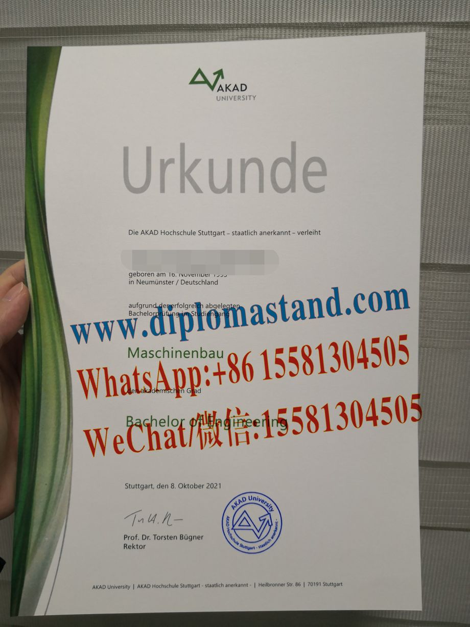 Fake AKAD University Diploma Certificate