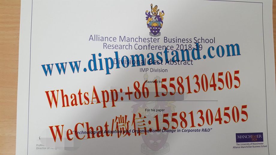 Fake Alliance Manchester Business School Diploma Makers