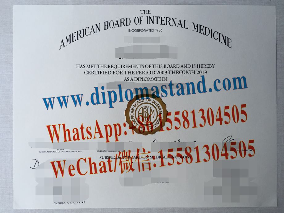 Fake American Board Of Internal Medicine(ABIM) Certificate