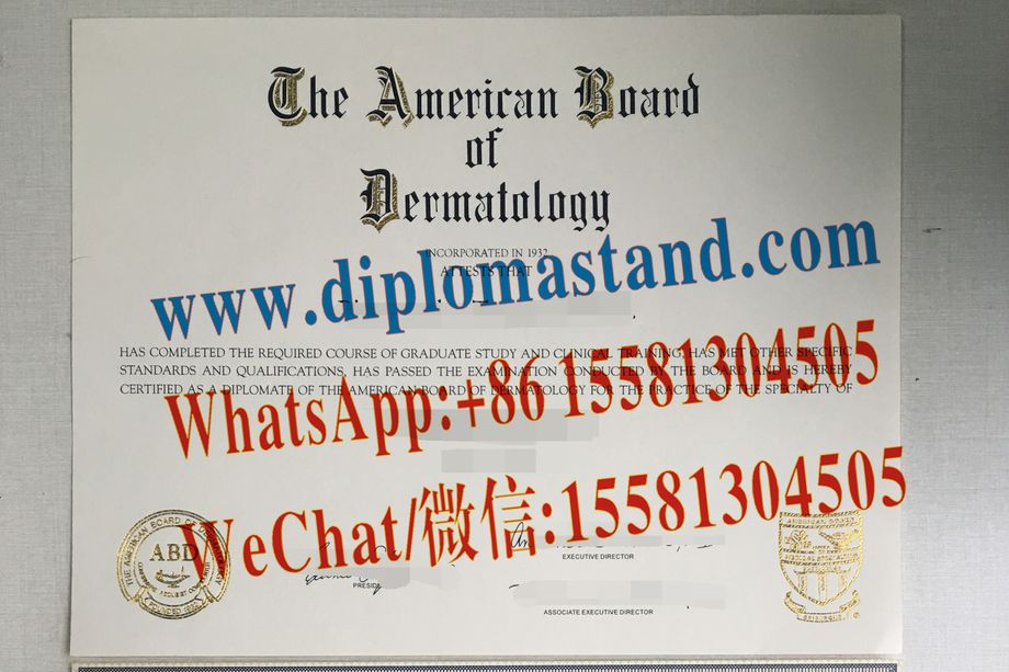 Fake American Board of Dermatology Certificate