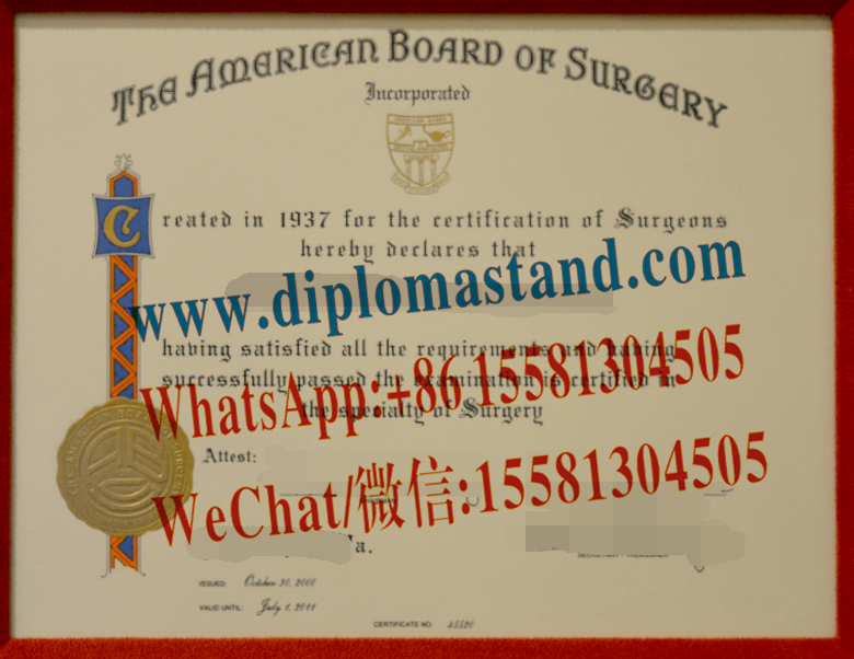 Fake American Board of Surgery Certificate