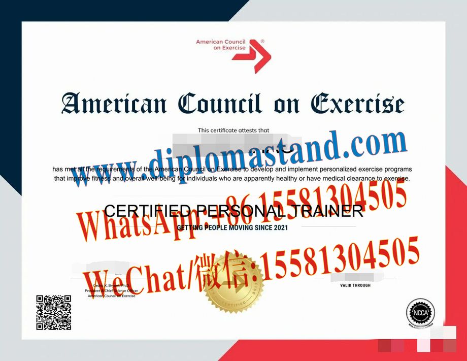 Fake American Council on Exercise Certificate