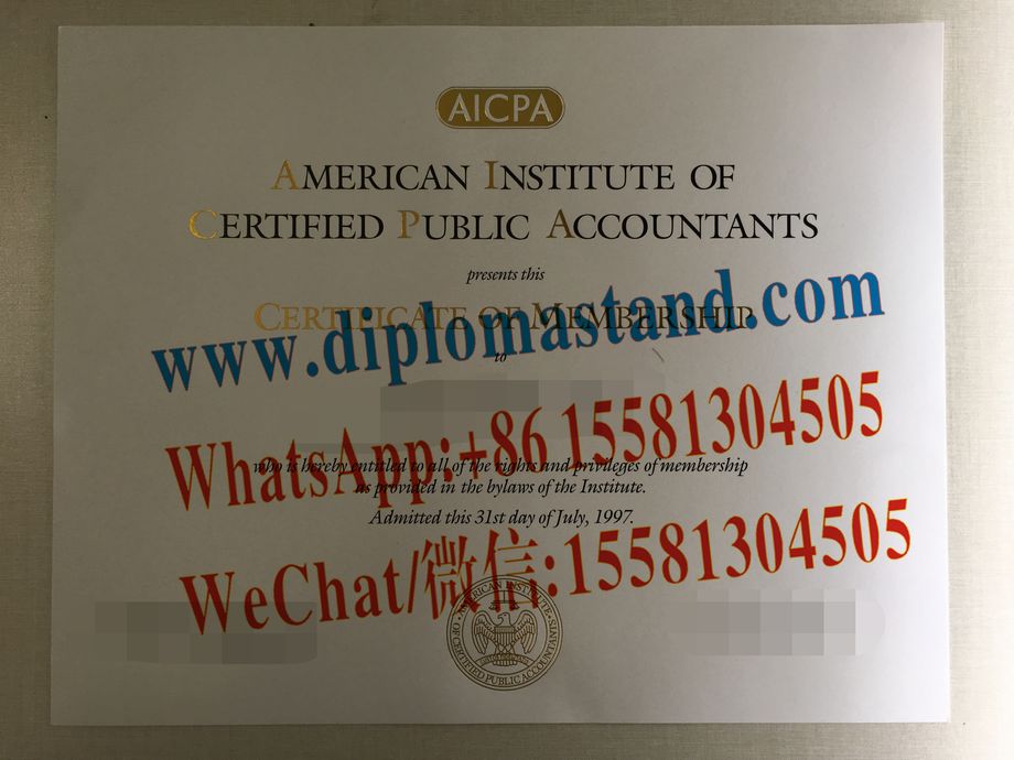 Fake American Institute of Certified Public Accountants(AICPA) Certificate