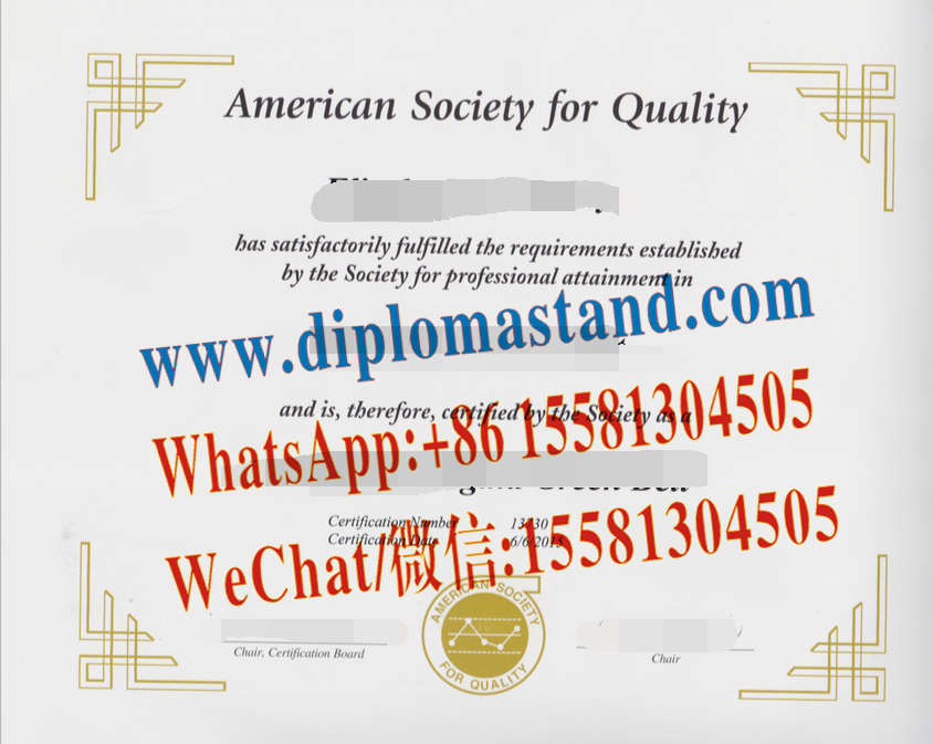 Fake American Society for Quality Certificate
