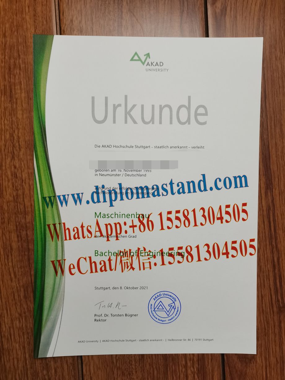 Fake Arcada University of Applied Sciences Diploma Certificate