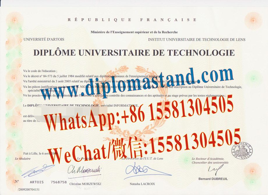 Fake Artois University Diploma Transcript