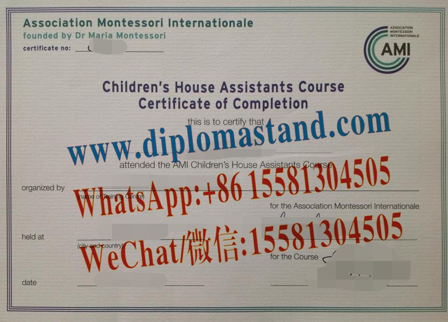 Fake Association Montessori Internationale Certificate