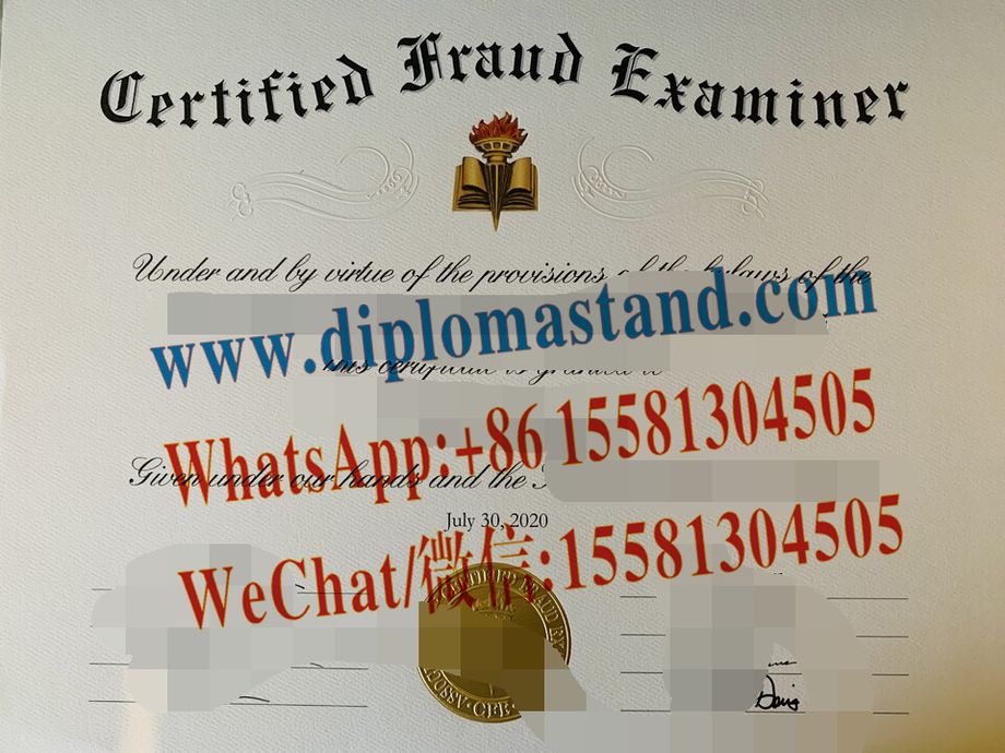Fake Association of Certified Fraud Examiners Certificate