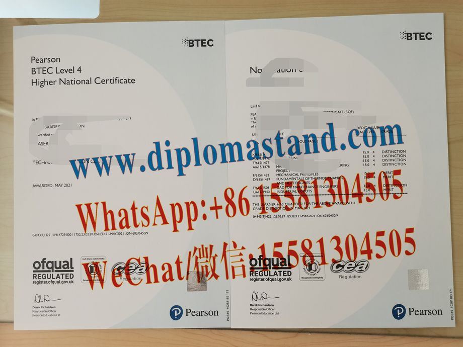 Fake BTEC Certificate