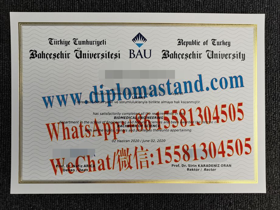 Fake Bahcesehir University Diploma Makers