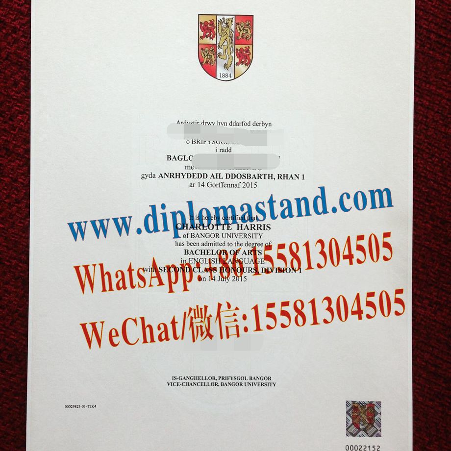 Fake Bangor University Diploma Makers