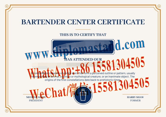 Fake Bartender Center Certificate
