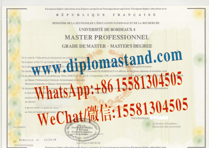 Fake Bordeaux IV Diploma Transcript