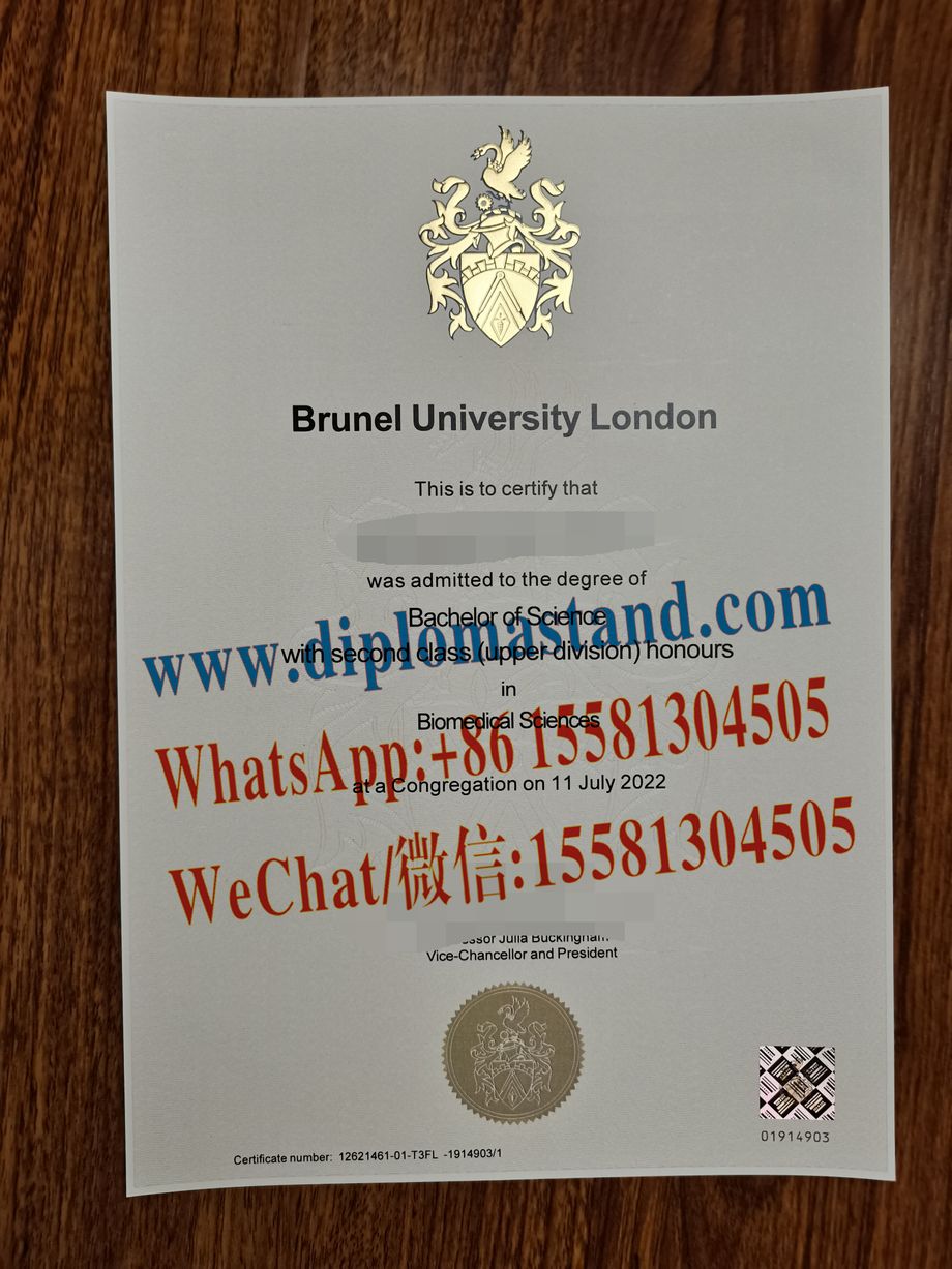 Fake Brunel University London Diploma Makers