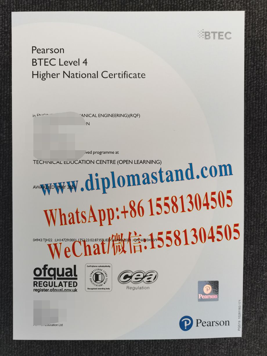 Fake Business and Technology Education Council(NTEC) Certificate