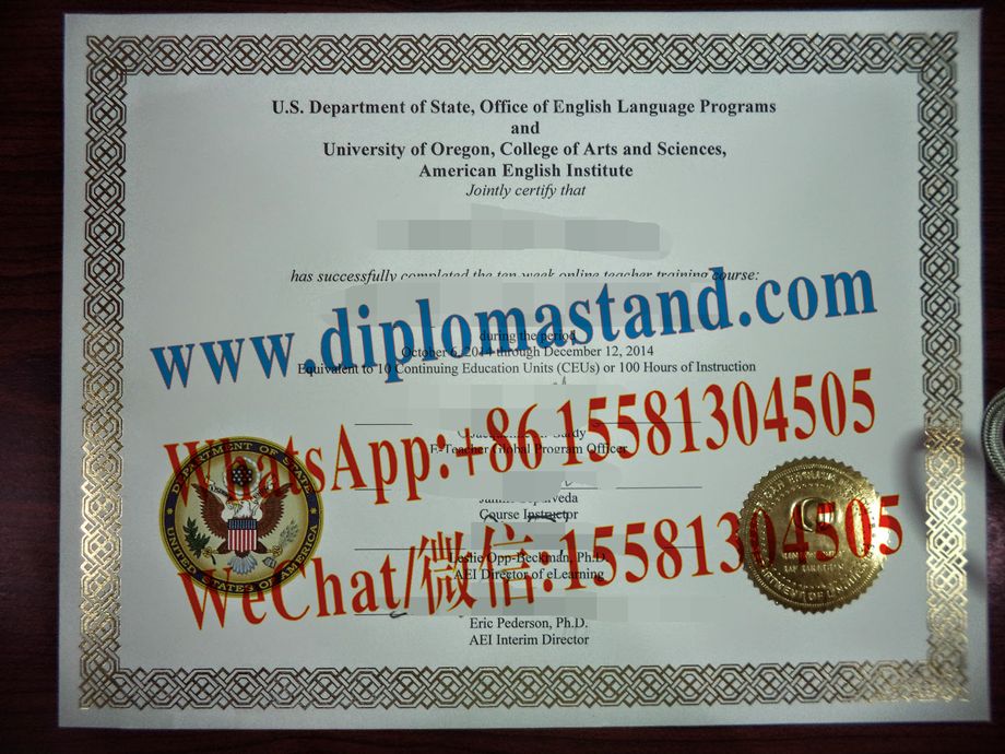Fake CEU Certificate