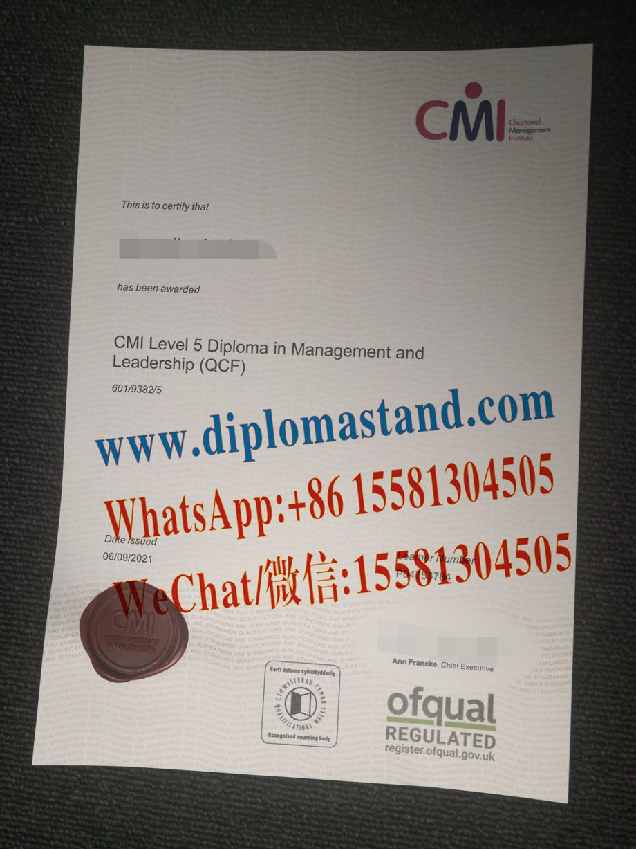 Fake CMI Certificate