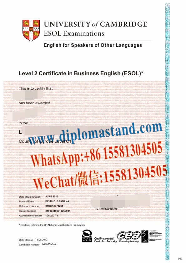 Fake Cambridge English Certificate