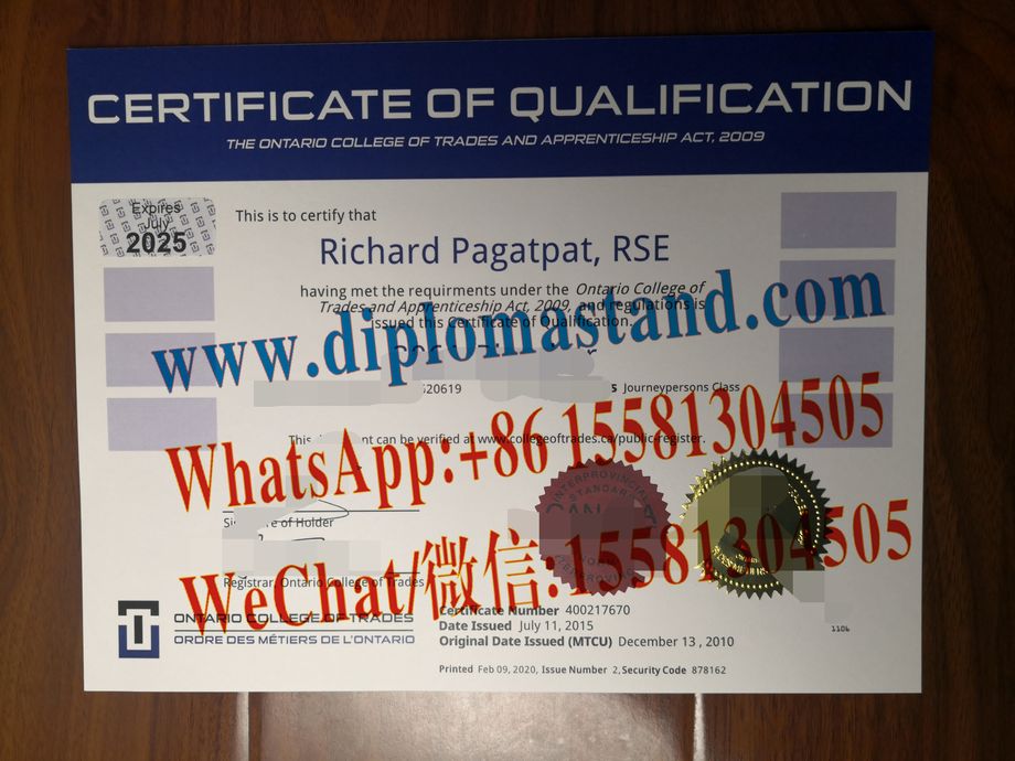 Fake Certificate of qualification Certificate