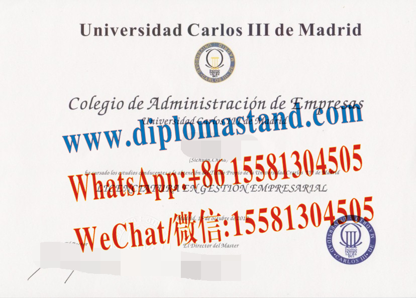 Fake Charles III University of Madrid Diploma Degree