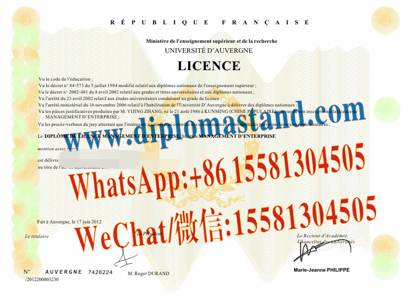 Fake Clermont Auvergne University Diploma Transcript