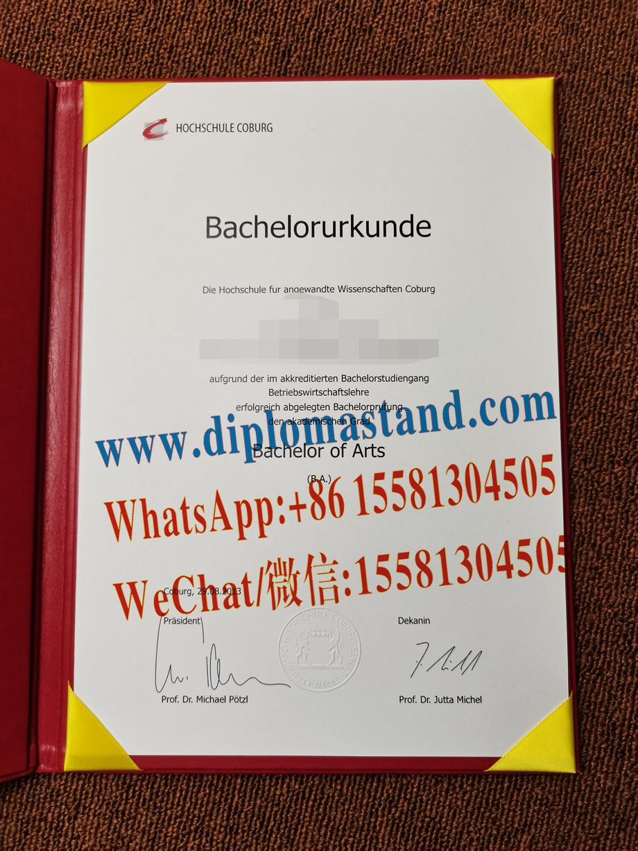 Fake Coburg University of Applied Sciences  Diploma Certificate