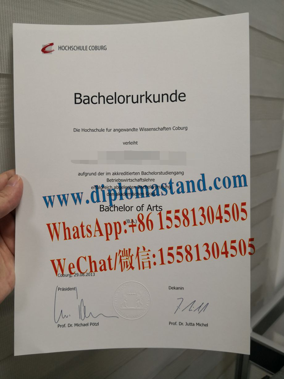 Fake Coburg University of Applied Sciences Diploma Certificate